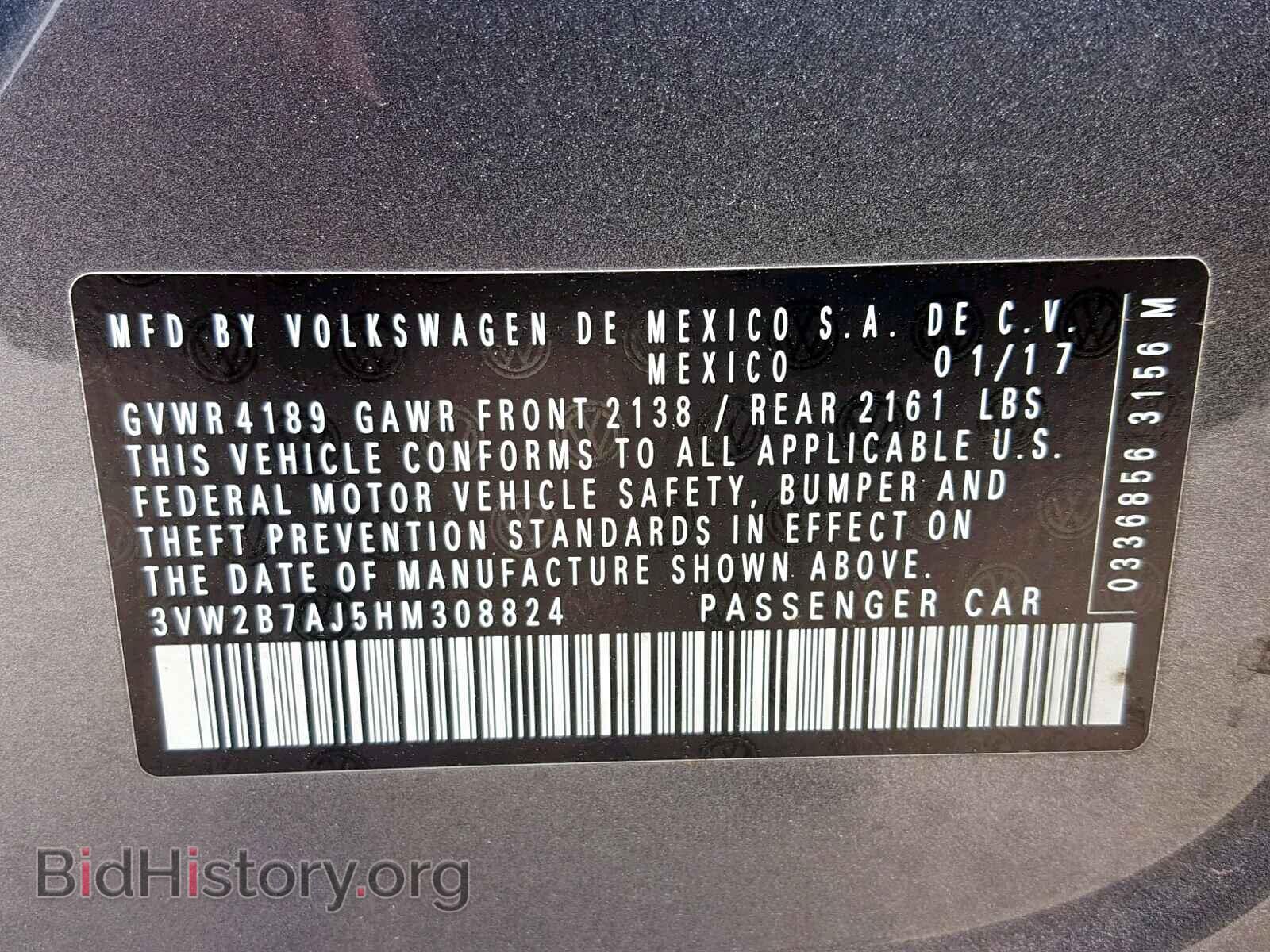 2017 VOLKSWAGEN JETTA - VIN: 3VW2B7AJ5HM308824 - Фото 10