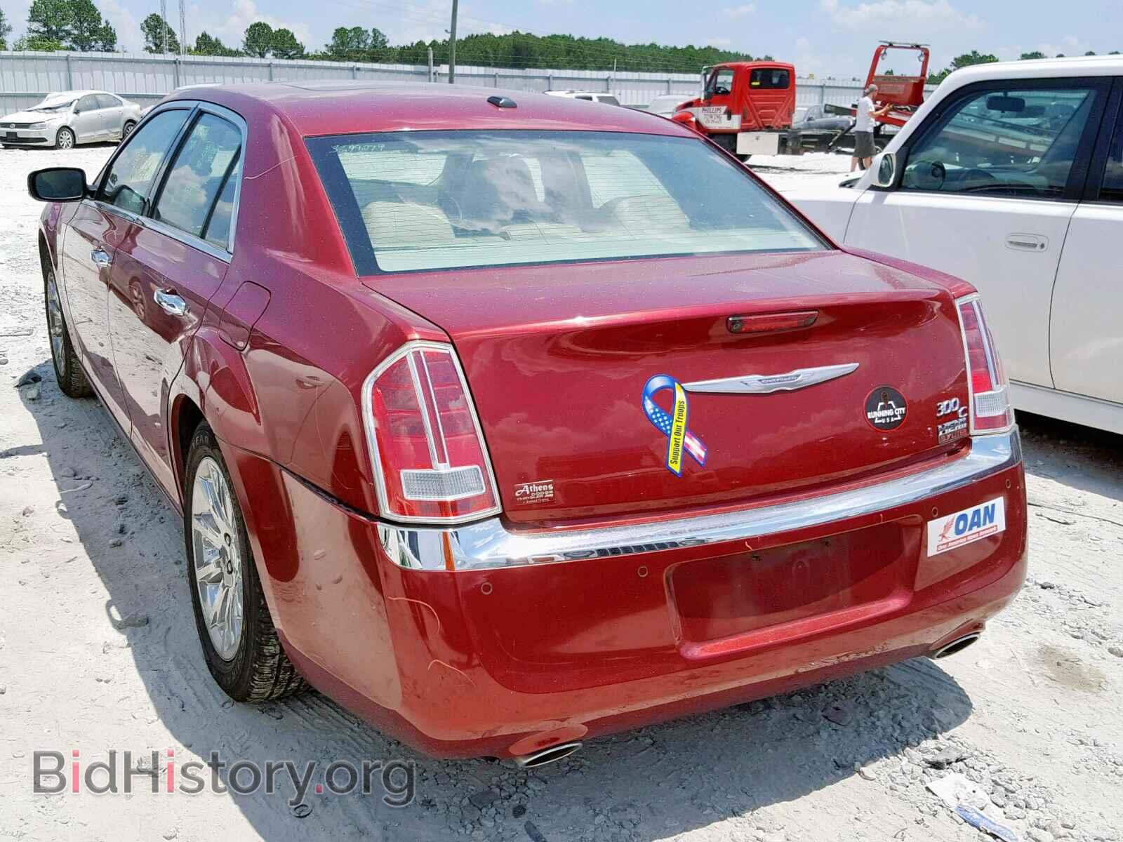 2011 CHRYSLER 300 - VIN: 2C3CA6CT9BH529968 - Фото 3