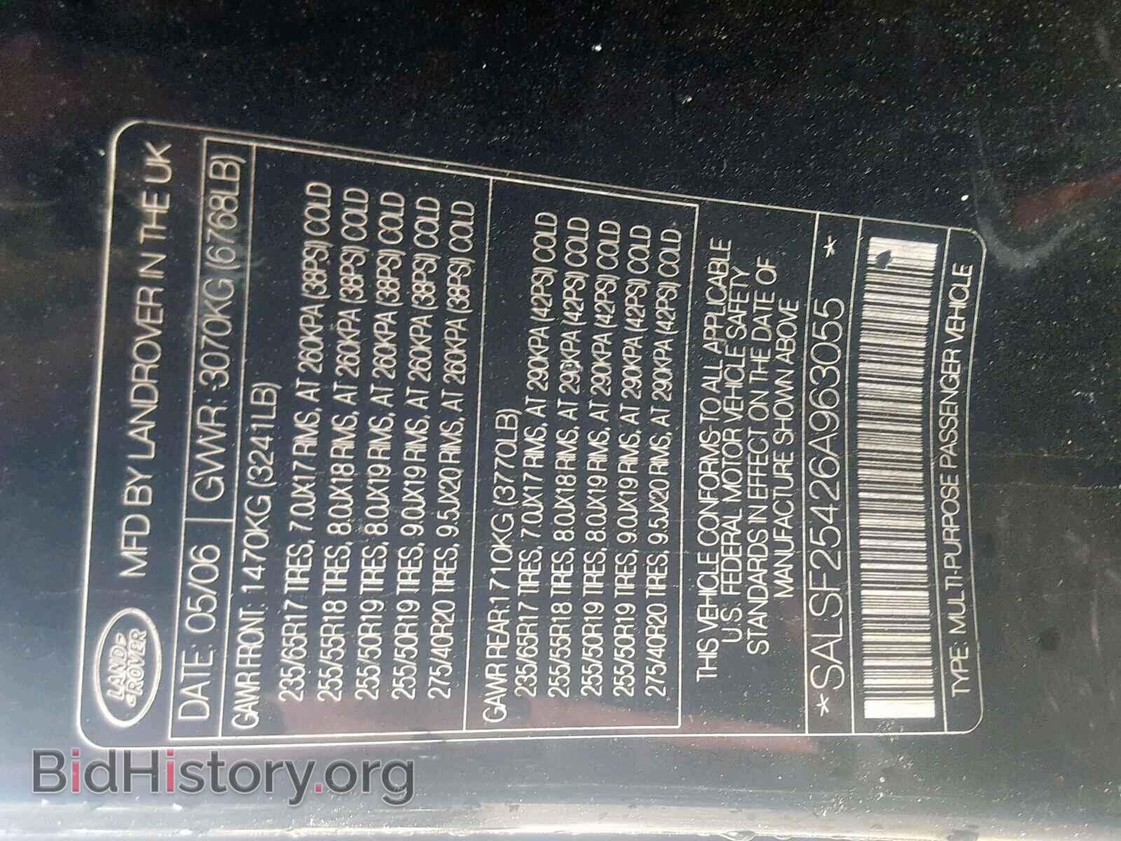 2006 LAND ROVER RANGE ROVE - VIN: SALSF25426A963055 - Фото 10
