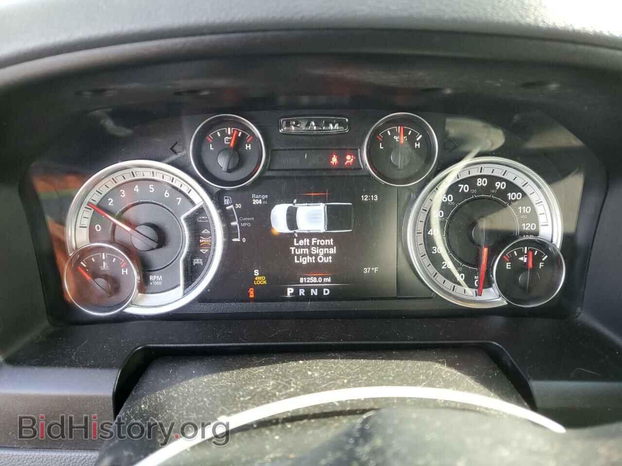 2019 RAM 1500 - VIN: 1C6RR7TT1KS662101 - Фото 9