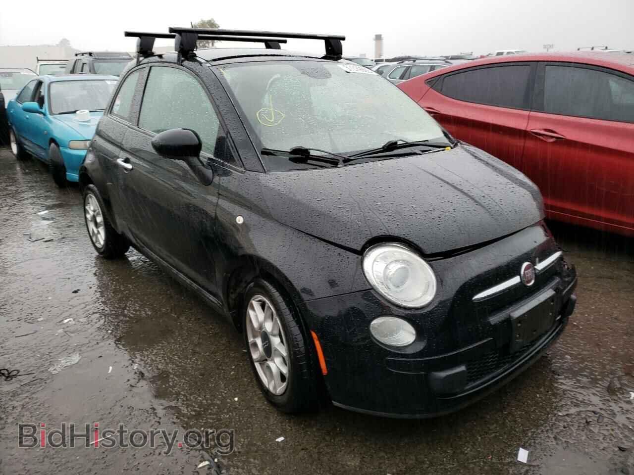 2015 FIAT 500 - VIN: 3C3CFFAR9FT594342 - Photo 4