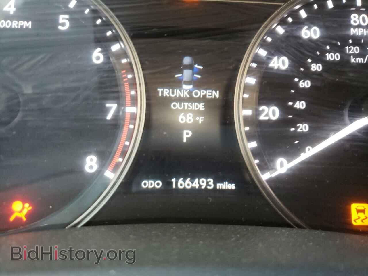 2013 LEXUS GS350 - VIN: JTHBE1BL3D5025702 - Фото 8