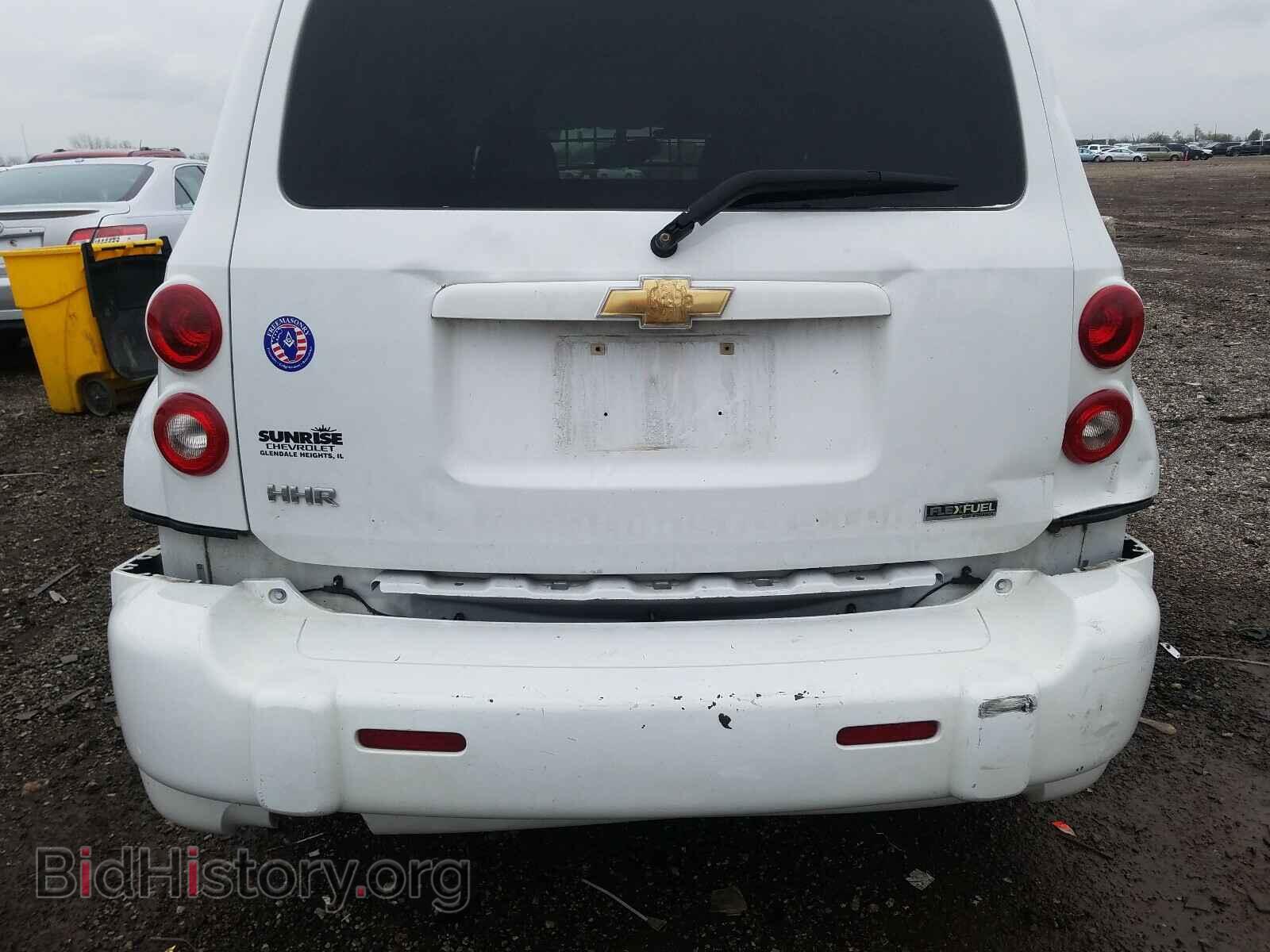 2009 CHEVROLET HHR PANEL - VIN: 3GCCA85B09S617200 - Фото 9