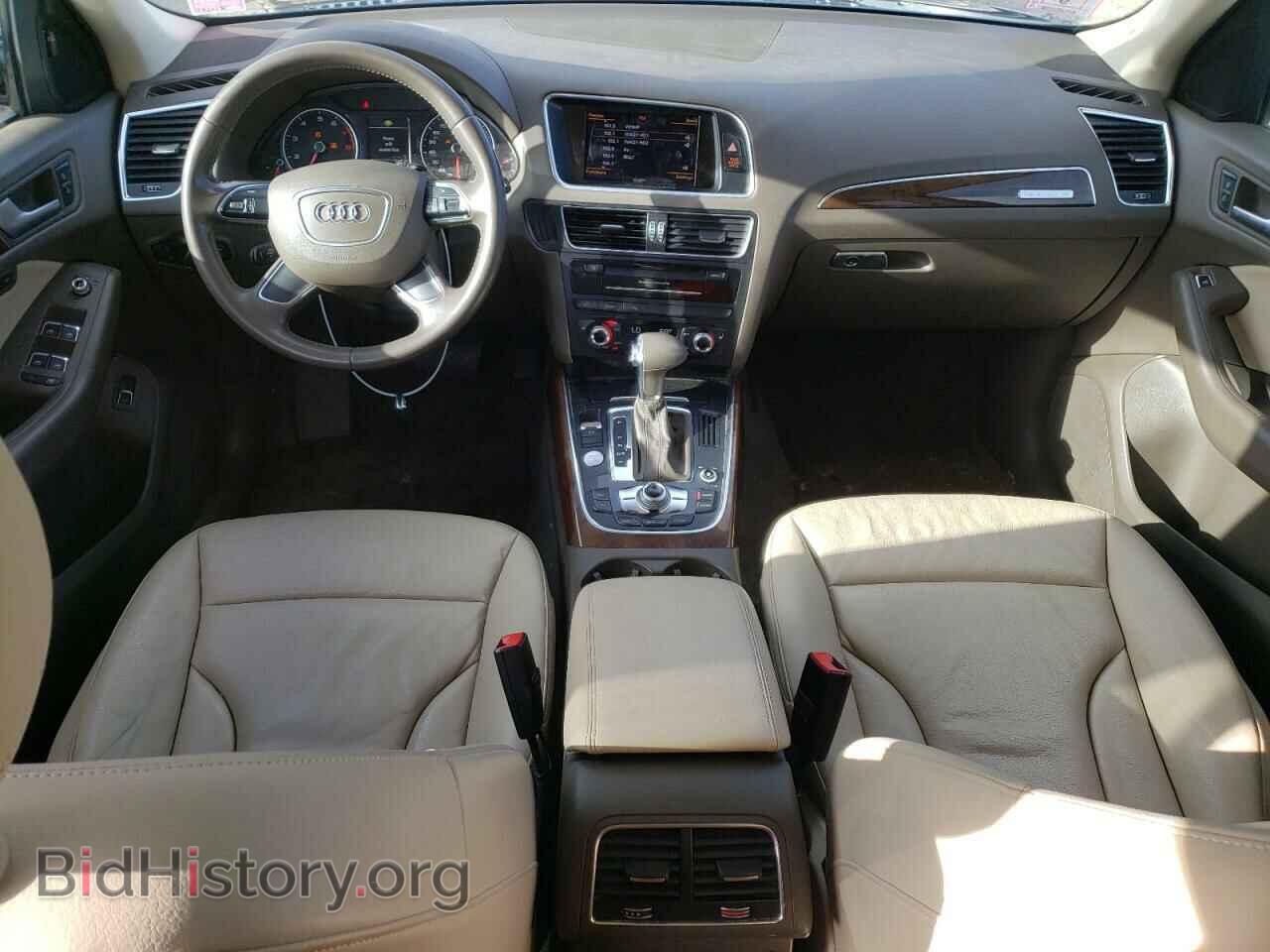 2015 AUDI Q5 - VIN: WA1LFAFP0FA090172 - Фото 8
