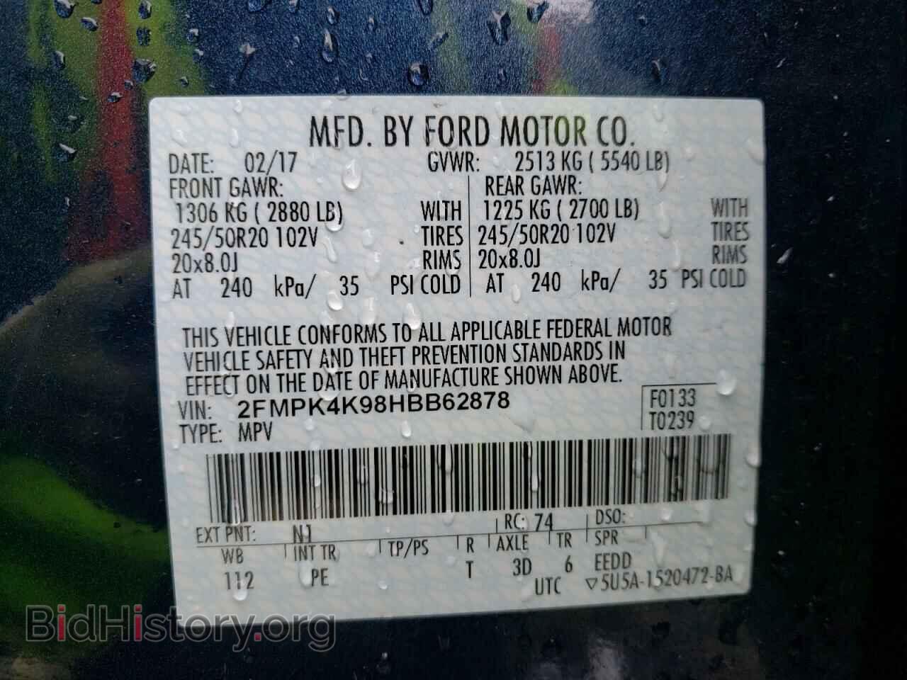 2017 FORD EDGE - VIN: 2FMPK4K98HBB62878 - Photo 10