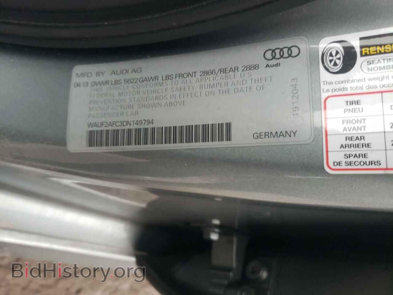2013 AUDI S6/RS6 - VIN: WAUF2AFC3DN149794 - Photo 12