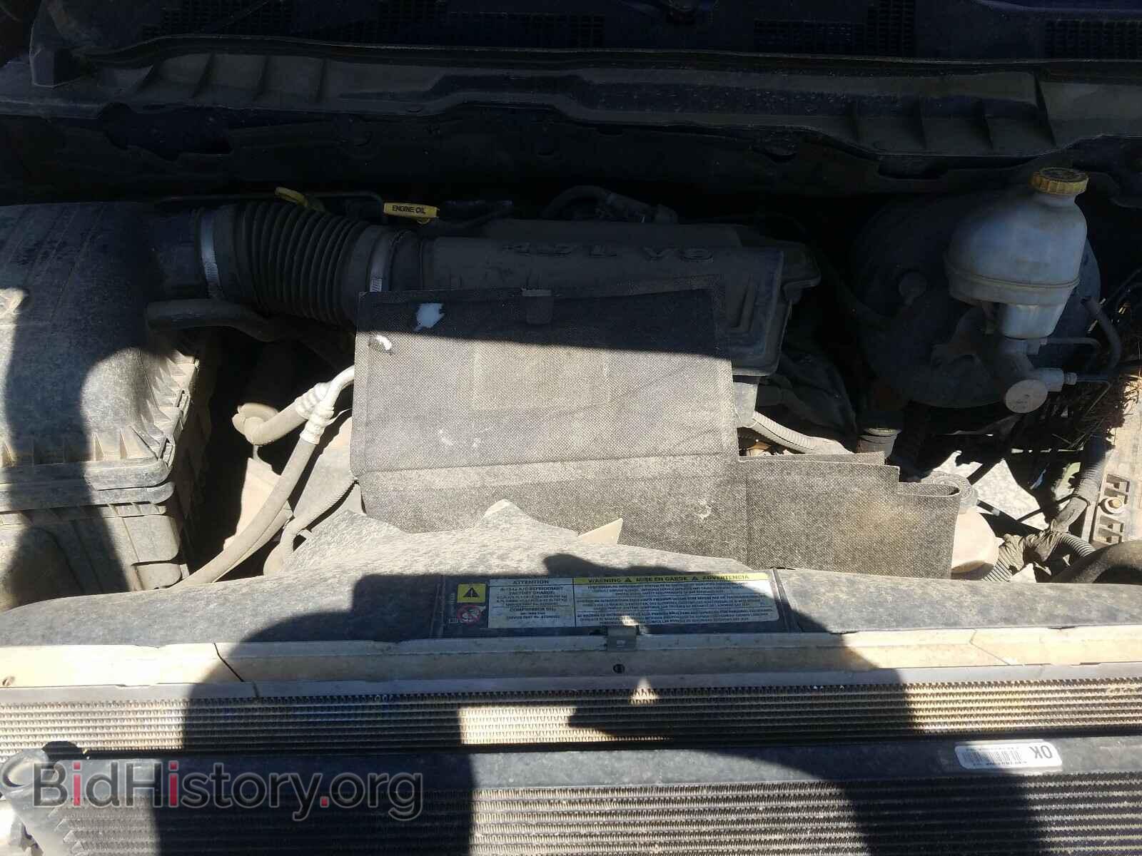 2009 DODGE RAM 1500 - VIN: 1D3HB18P69S809869 - Фото 7