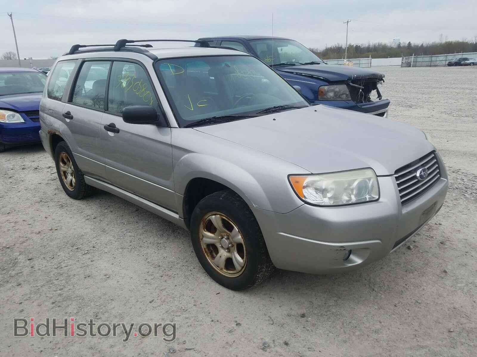 Photo JF1SG63626H717524 - SUBARU FORESTER 2006