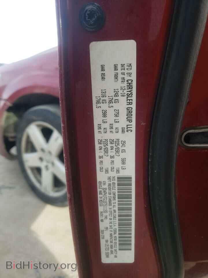 2011 DODGE JOURNEY - VIN: 3D4PH1FG1BT511193 - Фото 10