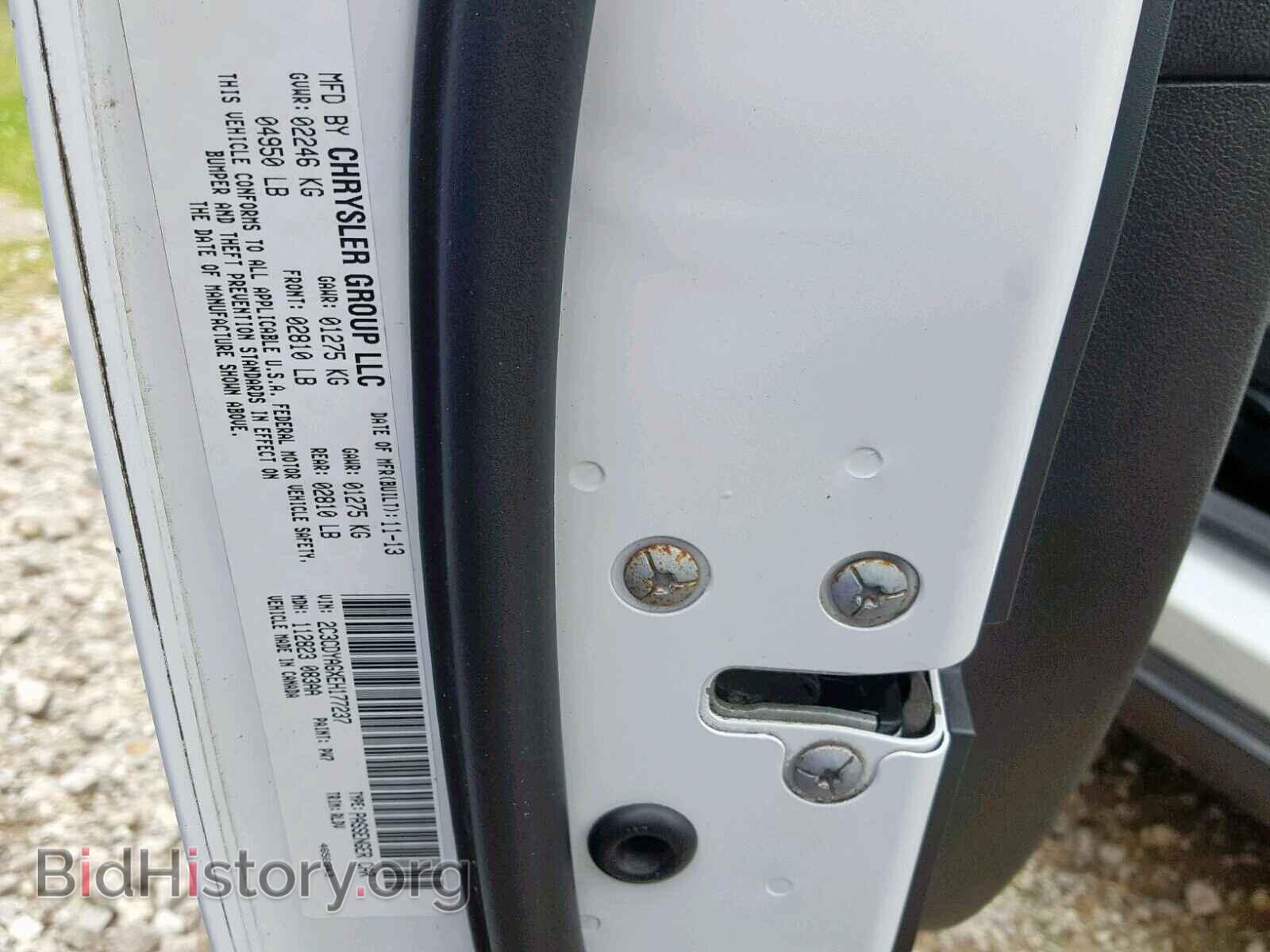 2014 DODGE CHALLENGER - VIN: 2C3CDYAGXEH177237 - Фото 9