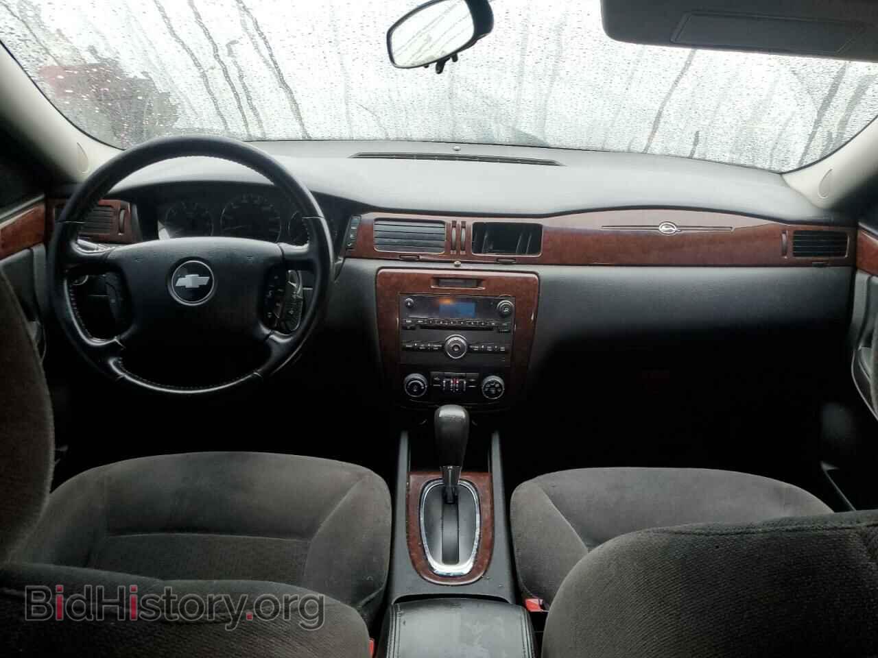 2011 CHEVROLET IMPALA - VIN: 2G1WG5EK5B1291494 - Фото 8
