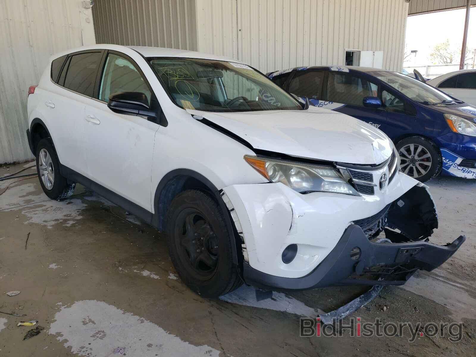 Фотография 2T3BFREV9DW050977 - TOYOTA RAV4 2013