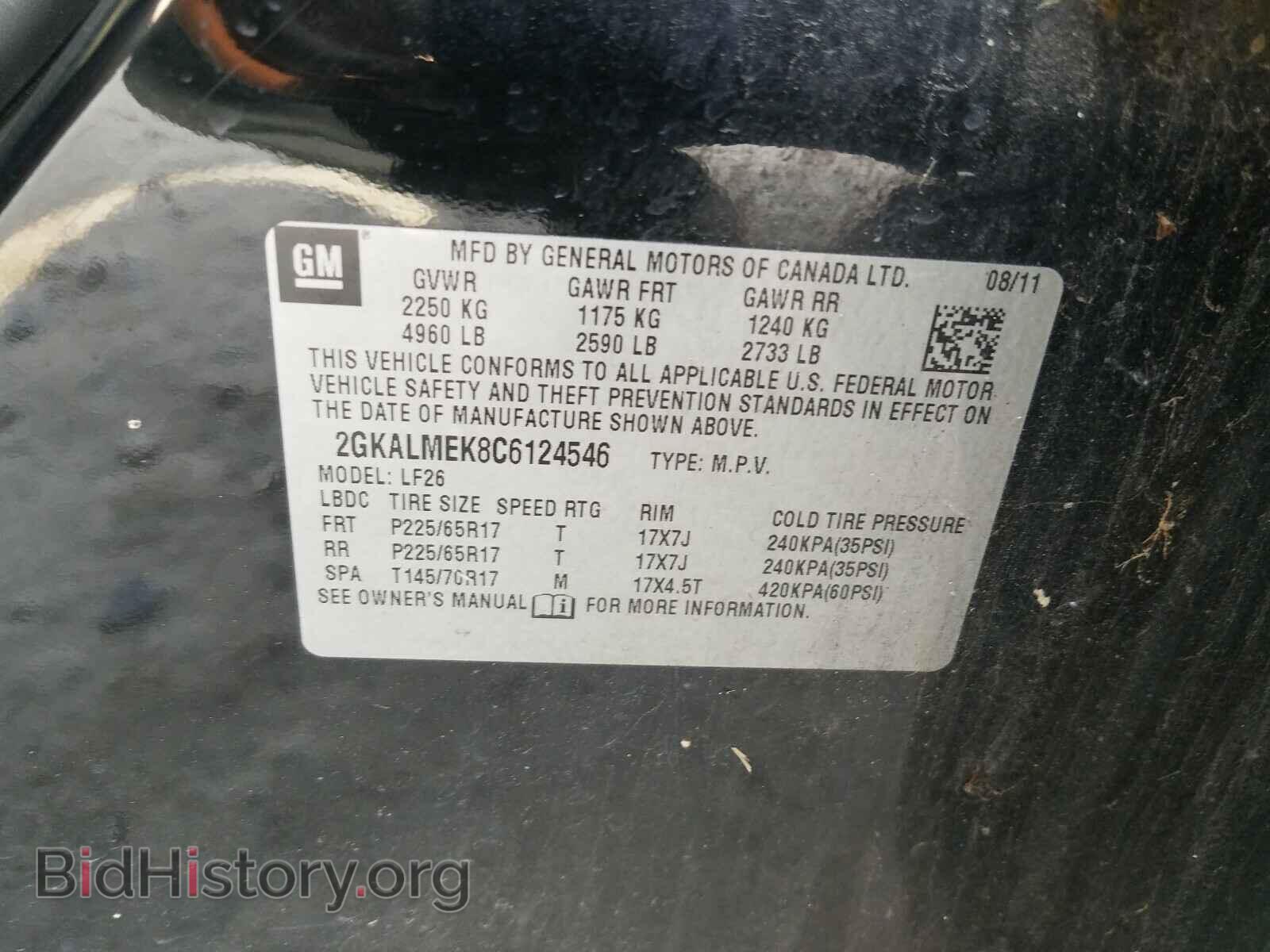 2012 GMC TERRAIN - VIN: 2GKALMEK8C6124546 - Photo 10