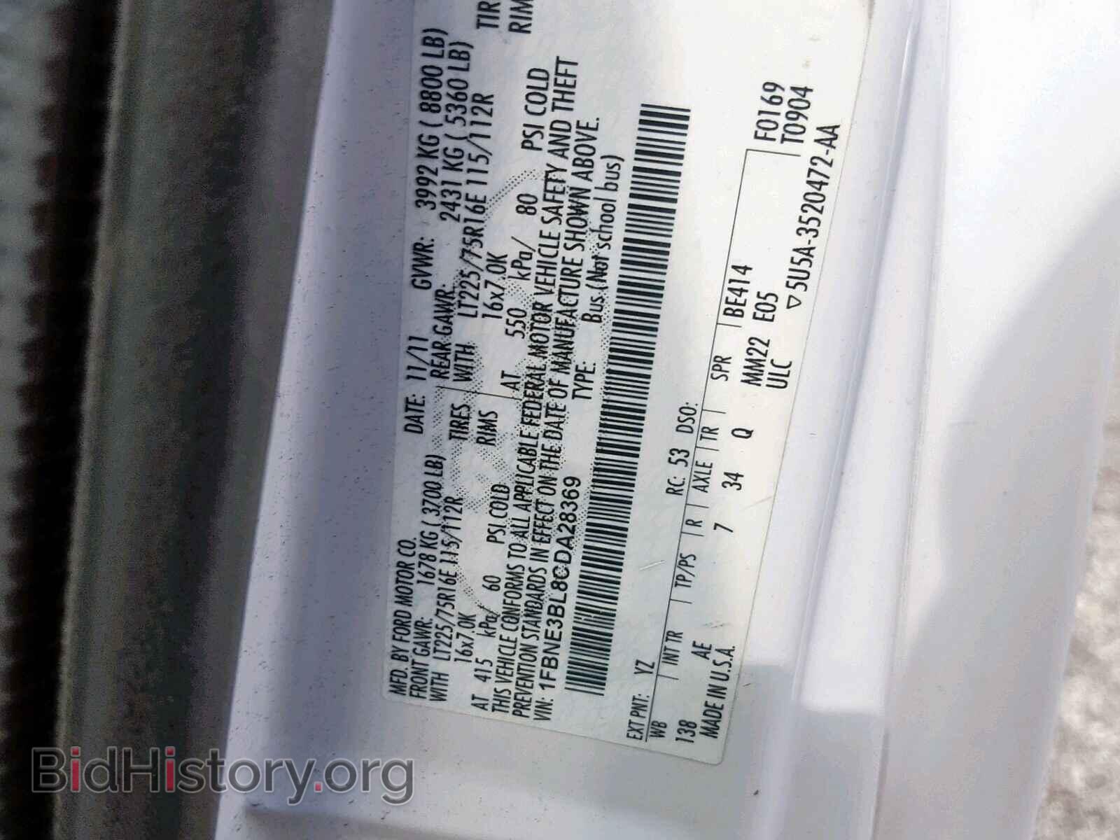 2012 FORD ECONOLINE - VIN: 1FBNE3BL8CDA28369 - Photo 10