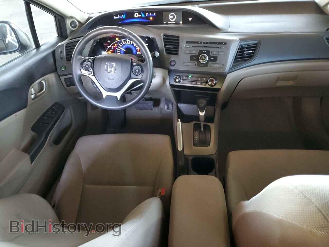 2012 HONDA CIVIC - VIN: 2HGFB2F86CH607129 - Фото 8