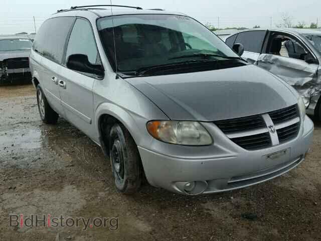 Фотография 2D4GP44L77R309294 - DODGE CARAVAN 2007