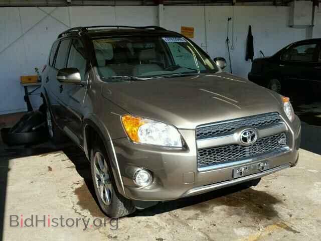 Фотография 2T3DK4DV3CW076546 - TOYOTA RAV4 2012