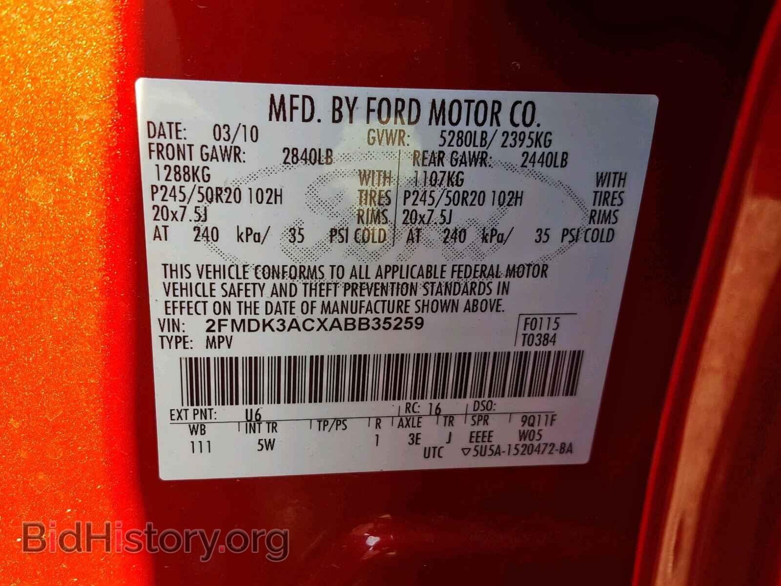 2010 FORD EDGE - VIN: 2FMDK3ACXABB35259 - Фото 10