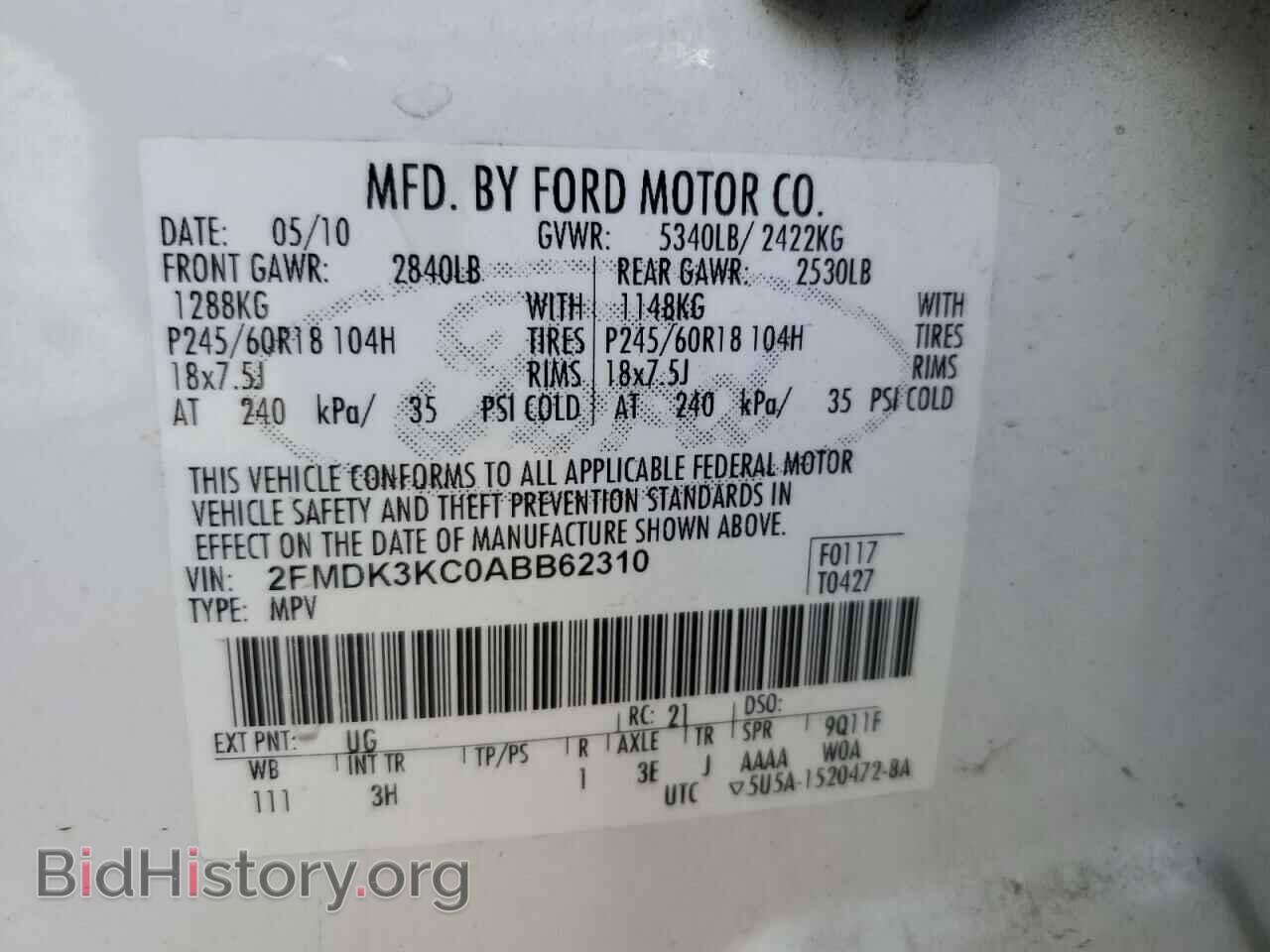 2010 FORD EDGE - VIN: 2FMDK3KC0ABB62310 - Photo 13