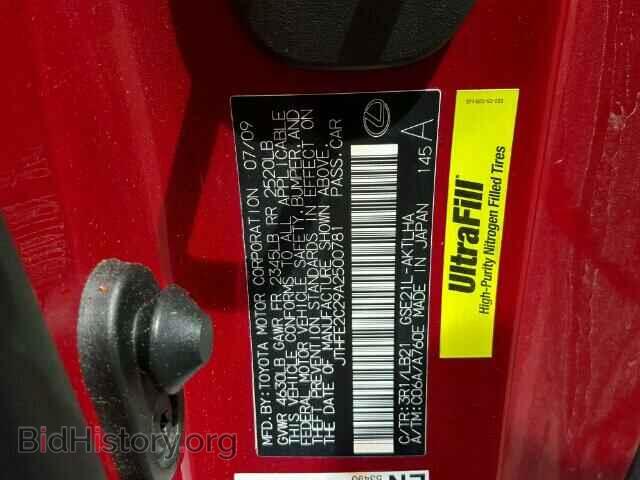 2010 LEXUS IS350 - VIN: JTHFE2C29A2500781 - Фото 10