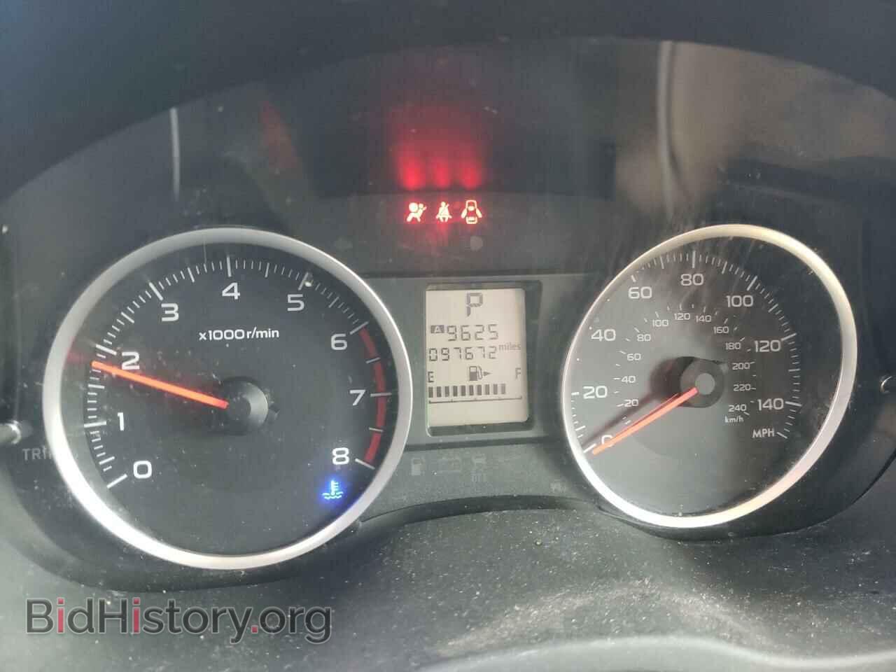 2017 SUBARU FORESTER - VIN: JF2SJABC6HH441018 - Фото 9