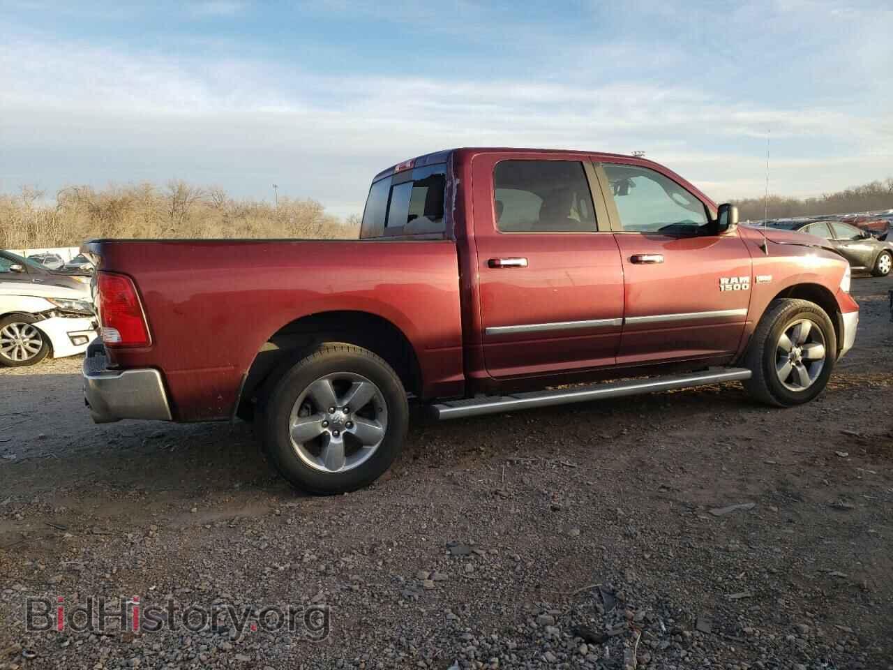 2017 RAM 1500 - VIN: 3C6RR7LT0HG774534 - Фото 3