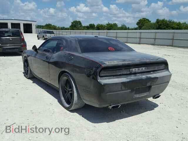 2009 DODGE CHALLENGER - VIN: 2B3LJ54T09H594627 - Фото 3