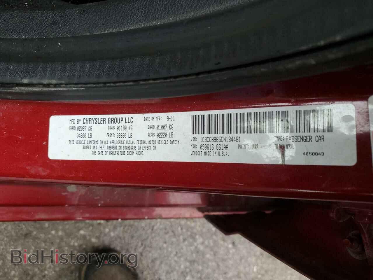 2012 CHRYSLER 200 - VIN: 1C3CCBBB5CN134481 - Фото 12