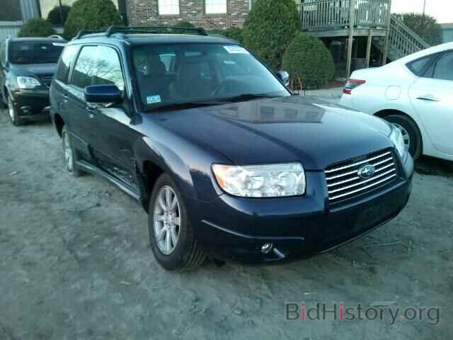 Photo JF1SG65646H757228 - SUBARU FORESTER 2006