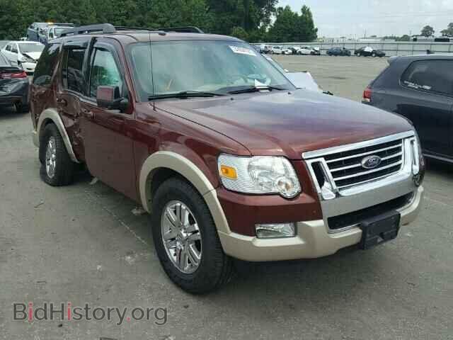 Photo 1FMEU74E09UA28178 - FORD EXPLORER 2009