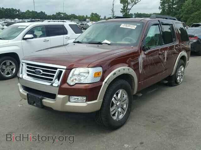 2009 FORD EXPLORER - VIN: 1FMEU74E09UA28178 - Photo 2