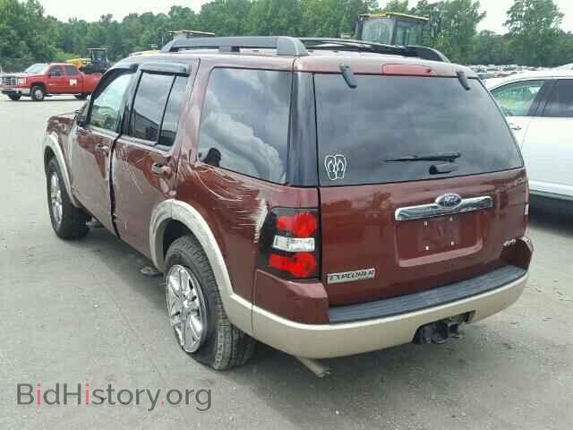 2009 FORD EXPLORER - VIN: 1FMEU74E09UA28178 - Photo 3