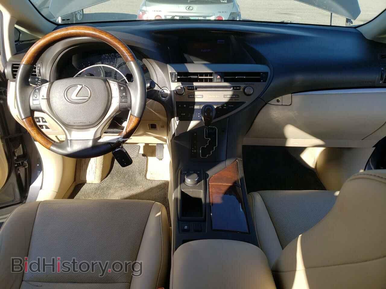 2013 LEXUS RX350 - VIN: 2T2ZK1BA2DC114733 - Фото 8