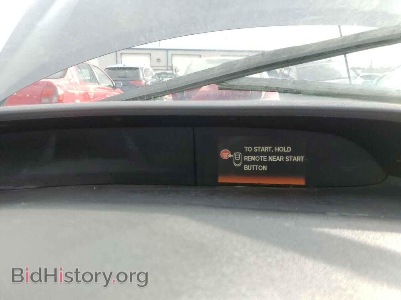 2014 HONDA CIVIC - VIN: 19XFB2F84EE210869 - Photo 9