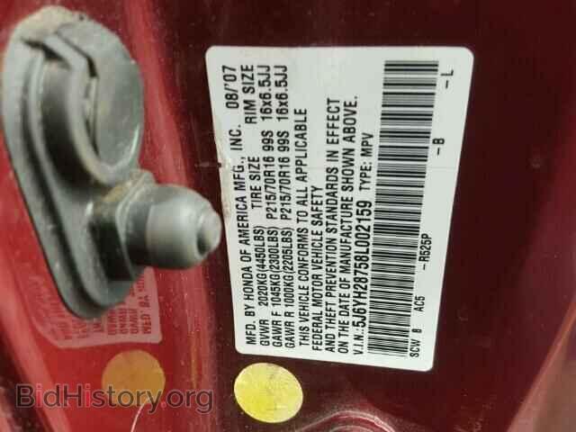2008 HONDA ELEMENT - VIN: 5J6YH28758L002159 - Photo 10