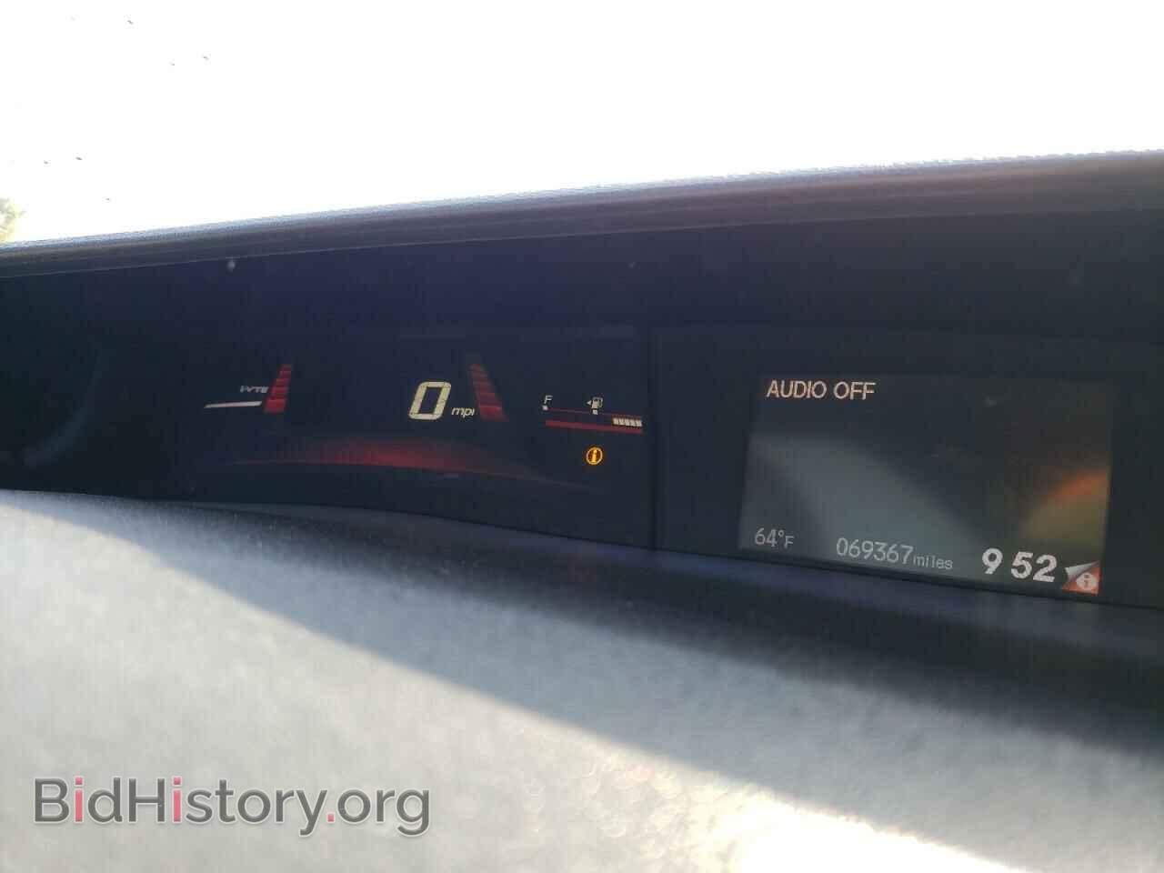 2014 HONDA CIVIC - VIN: 2HGFG4A53EH701871 - Фото 9