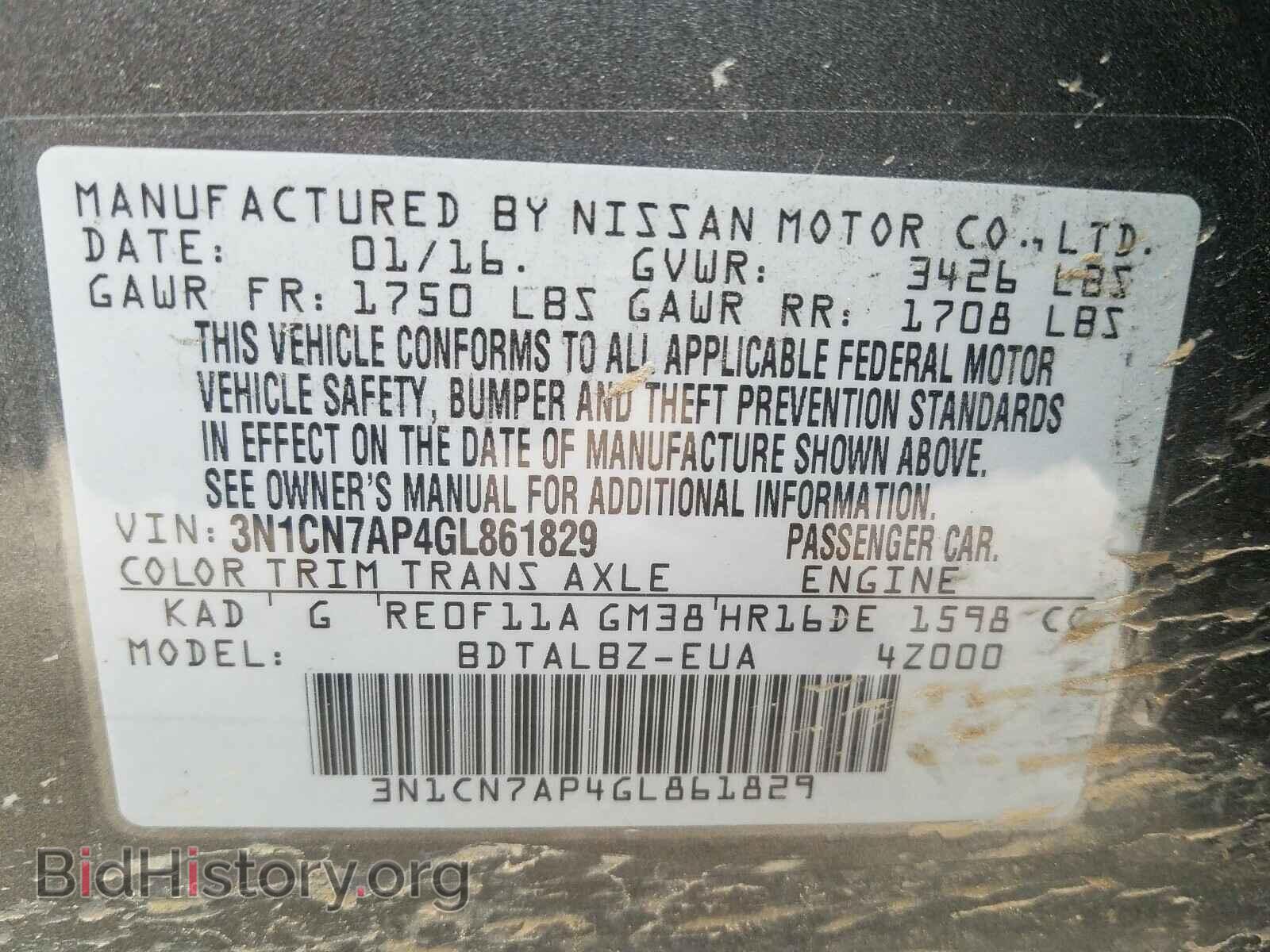 2016 NISSAN VERSA - VIN: 3N1CN7AP4GL861829 - Photo 10