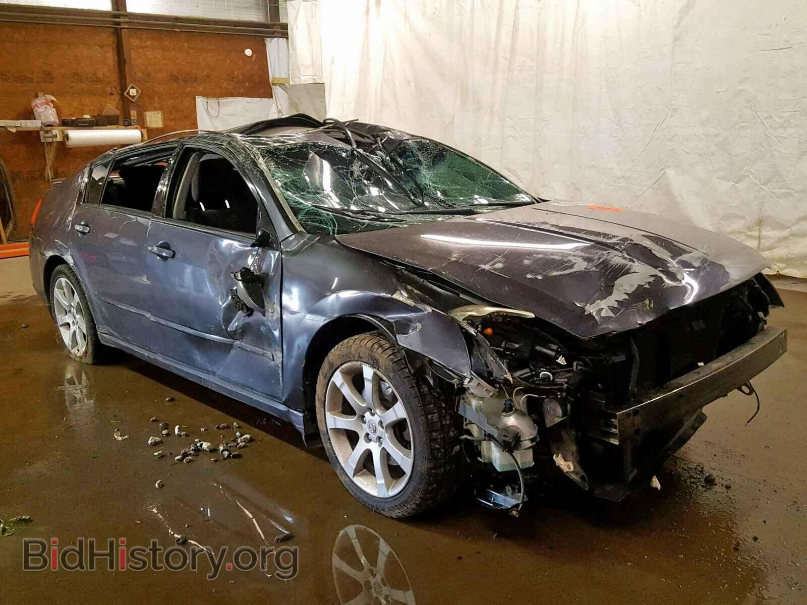Photo 1N4BA41E57C855542 - NISSAN MAXIMA 2007