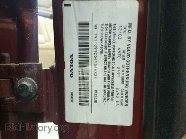 2004 VOLVO S80 - VIN: YV1TS91Z641366824 - Фото 10