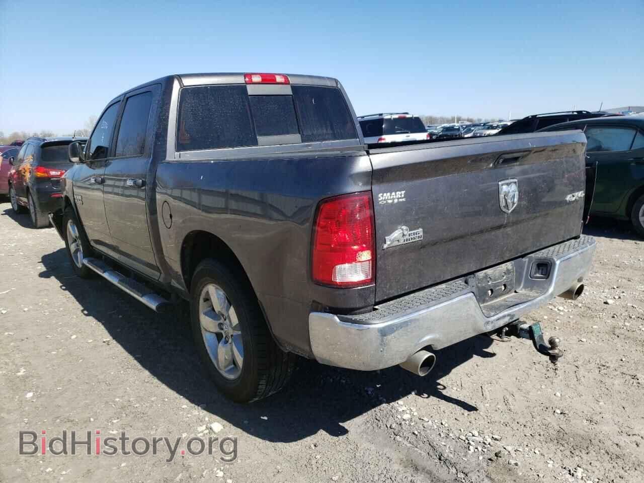 2015 RAM 1500 - VIN: 3C6RR7LT7FG641640 - Фото 3