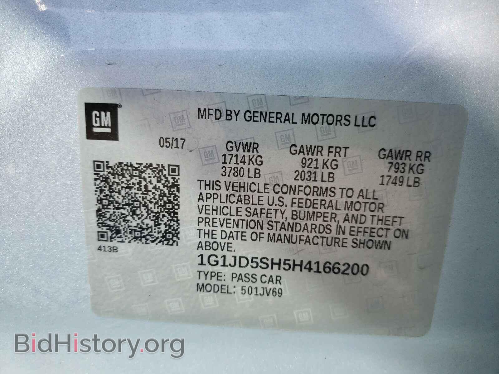 2017 CHEVROLET SONIC - VIN: 1G1JD5SH5H4166200 - Фото 10