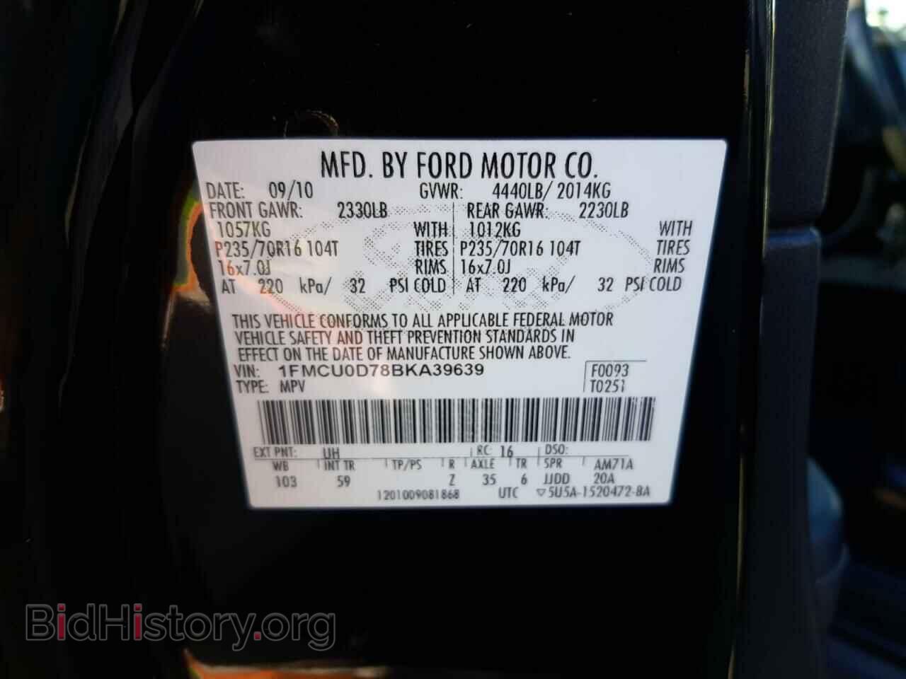 2011 FORD ESCAPE - VIN: 1FMCU0D78BKA39639 - Фото 10