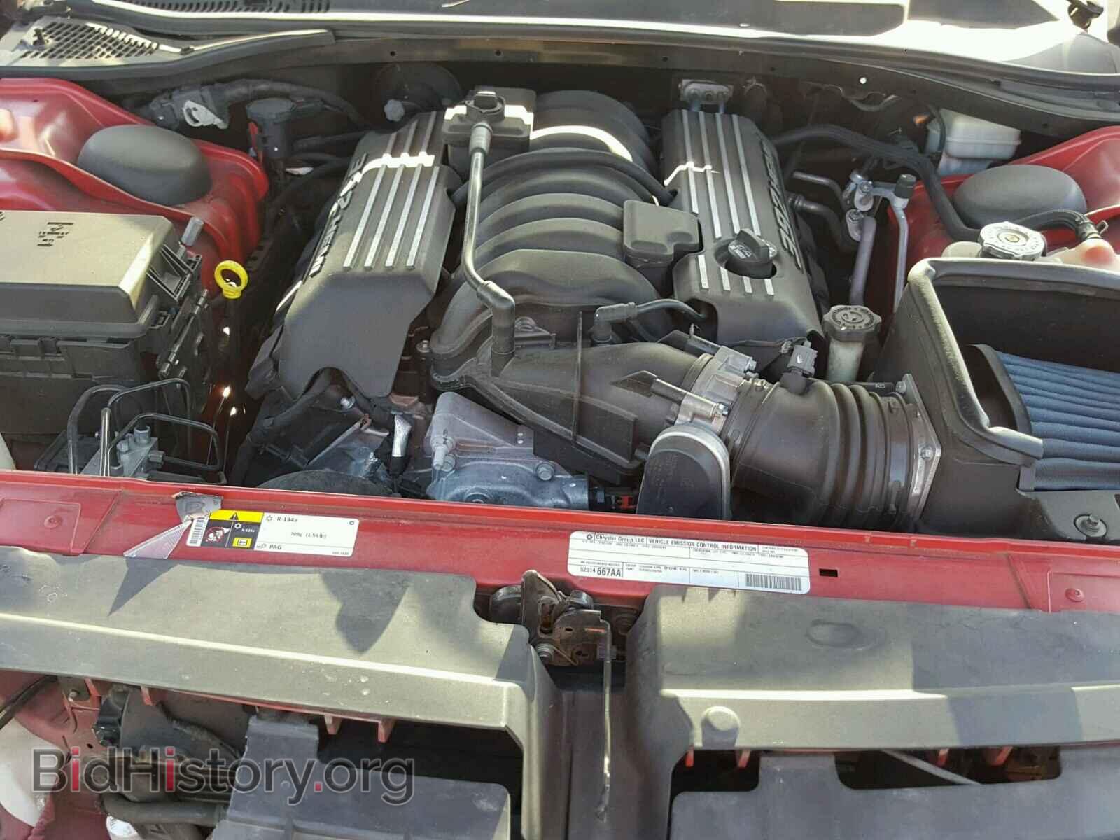 2012 DODGE CHALLENGER - VIN: 2C3CDYCJ0CH280222 - Фото 7