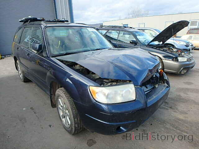 Photo JF1SG65656H728305 - SUBARU FORESTER 2006