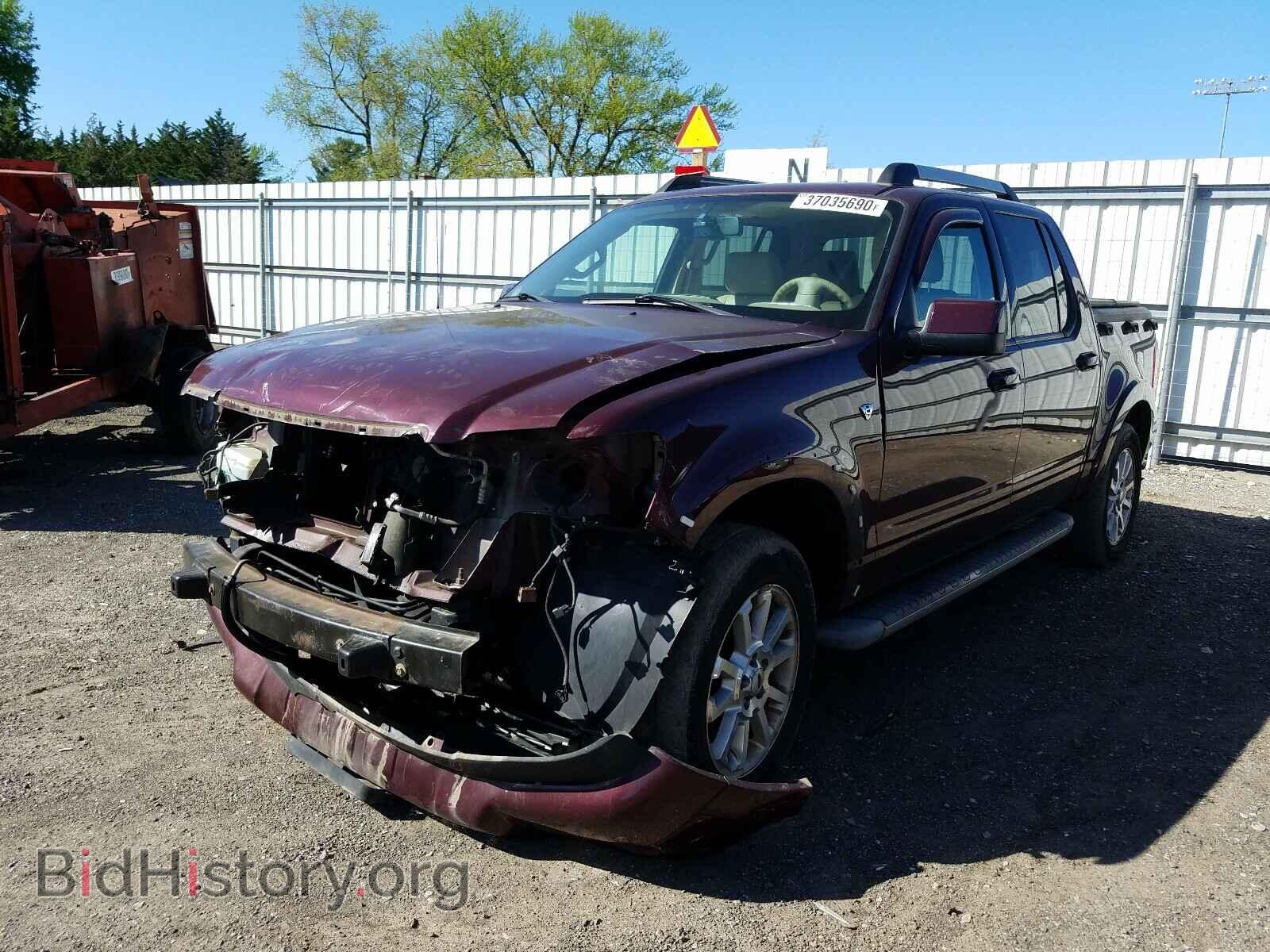 2007 FORD EXPLORER - VIN: 1FMEU53897UA50936 - Фото 2