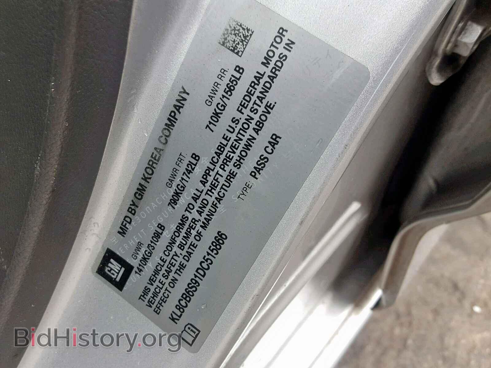 2013 CHEVROLET SPARK - VIN: KL8CB6S91DC515866 - Фото 10