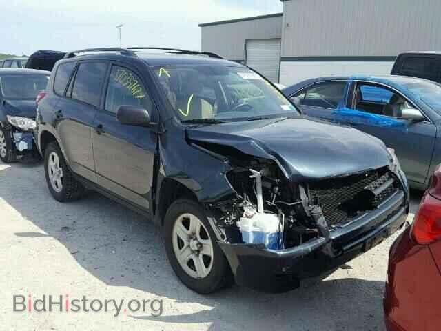 Фотография 2T3BF4DV7BW119845 - TOYOTA RAV4 2011