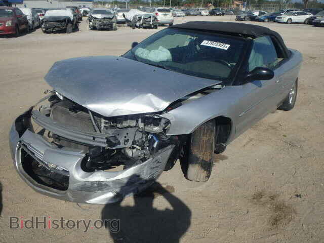 2004 CHRYSLER SEBRING - VIN: 1C3EL65R54N148357 - Фото 2