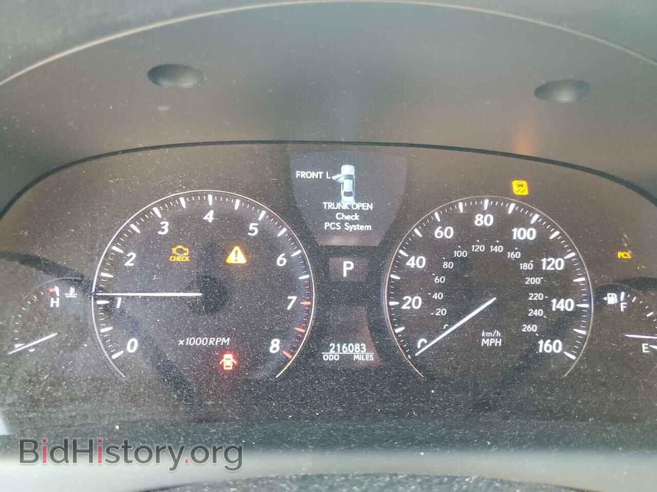 2007 LEXUS LS460 - VIN: JTHGL46F775017818 - Фото 9