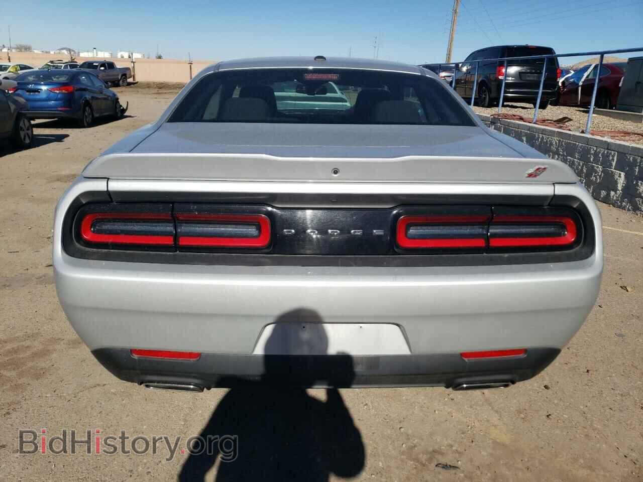 2022 DODGE CHALLENGER - VIN: 2C3CDZGG6NH243019 - Фото 6